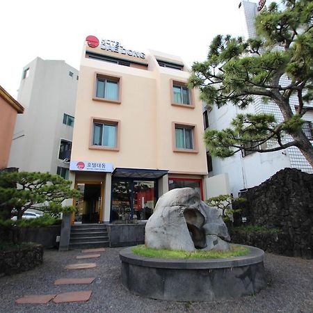 Daedong Hotel Jeju Dış mekan fotoğraf